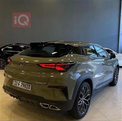 شانجان يوني تي